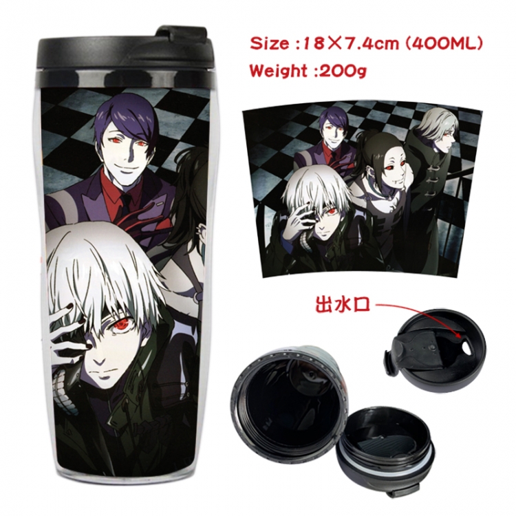 Tokyo Ghoul Anime Starbucks leak proof and insulated cup 18X7.4CM 400ML