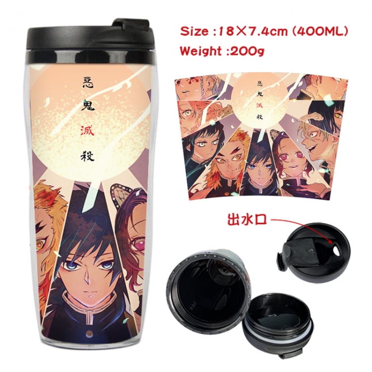 Demon Slayer Kimets Anime Starbucks leak proof and insulated cup 18X7.4CM 400ML