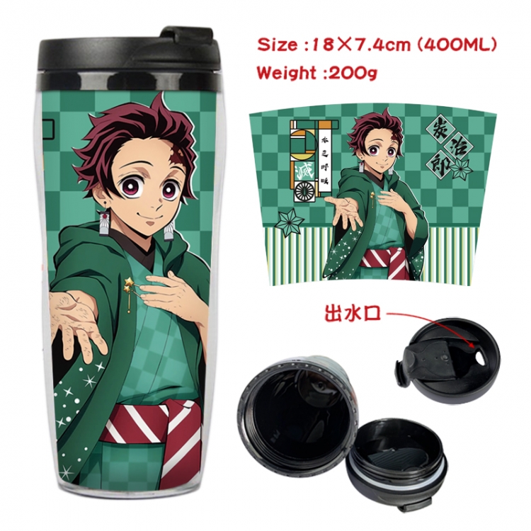 Demon Slayer Kimets Anime Starbucks leak proof and insulated cup 18X7.4CM 400ML