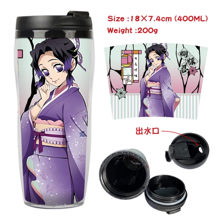 Demon Slayer Kimets Anime Starbucks leak proof and insulated cup 18X7.4CM 400ML