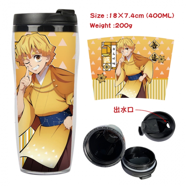 Demon Slayer Kimets Anime Starbucks leak proof and insulated cup 18X7.4CM 400ML