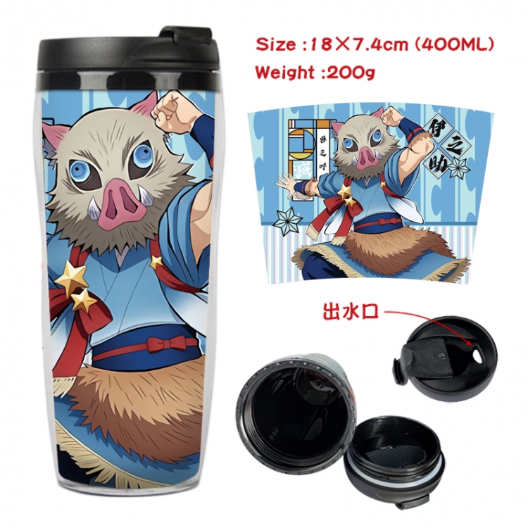 Demon Slayer Kimets Anime Starbucks leak proof and insulated cup 18X7.4CM 400ML