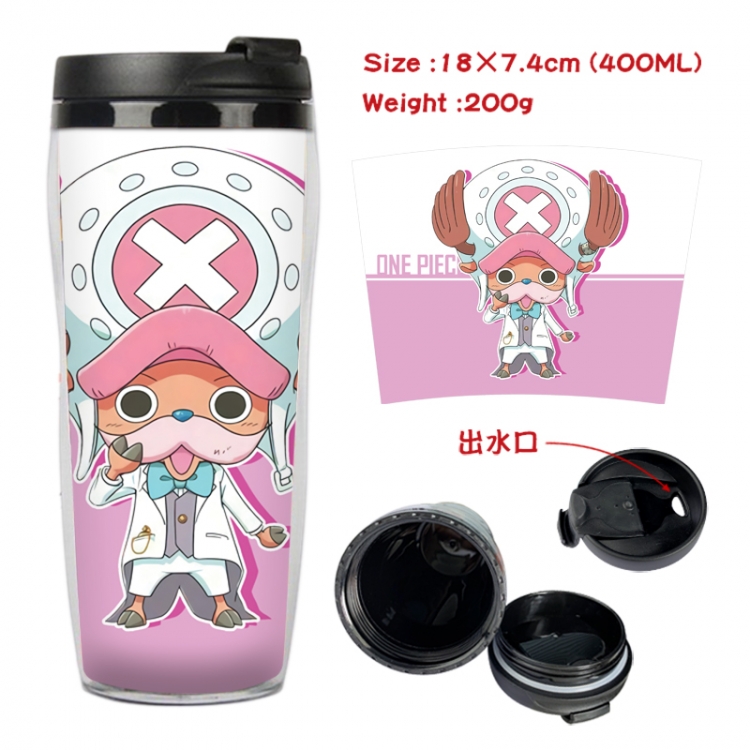 One Piece Anime Starbucks leak proof and insulated cup 18X7.4CM 400ML