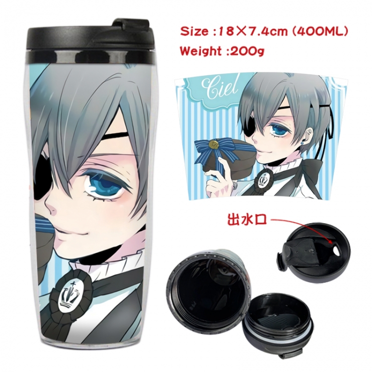 Kuroshitsuji Anime Starbucks leak proof and insulated cup 18X7.4CM 400ML