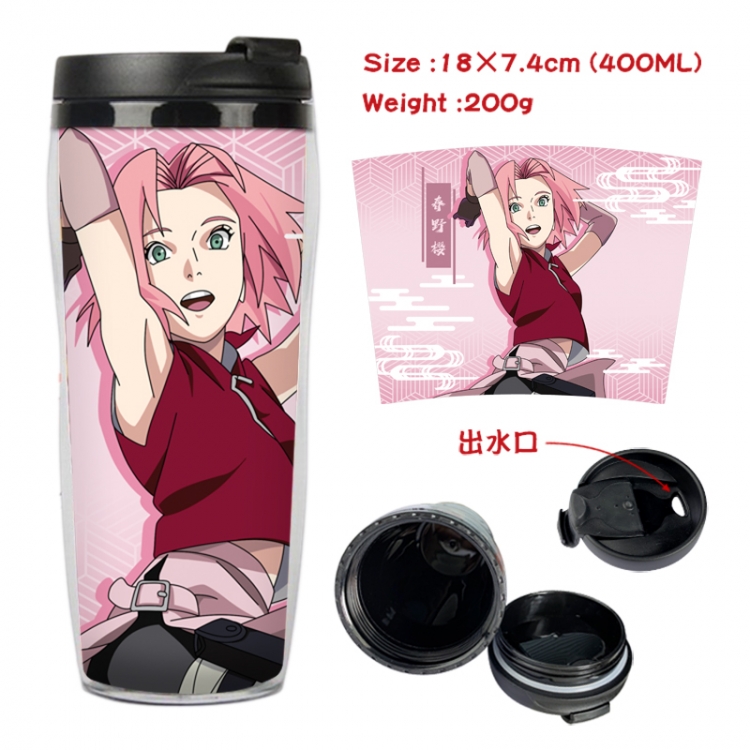 Naruto Anime Starbucks leak proof and insulated cup 18X7.4CM 400ML