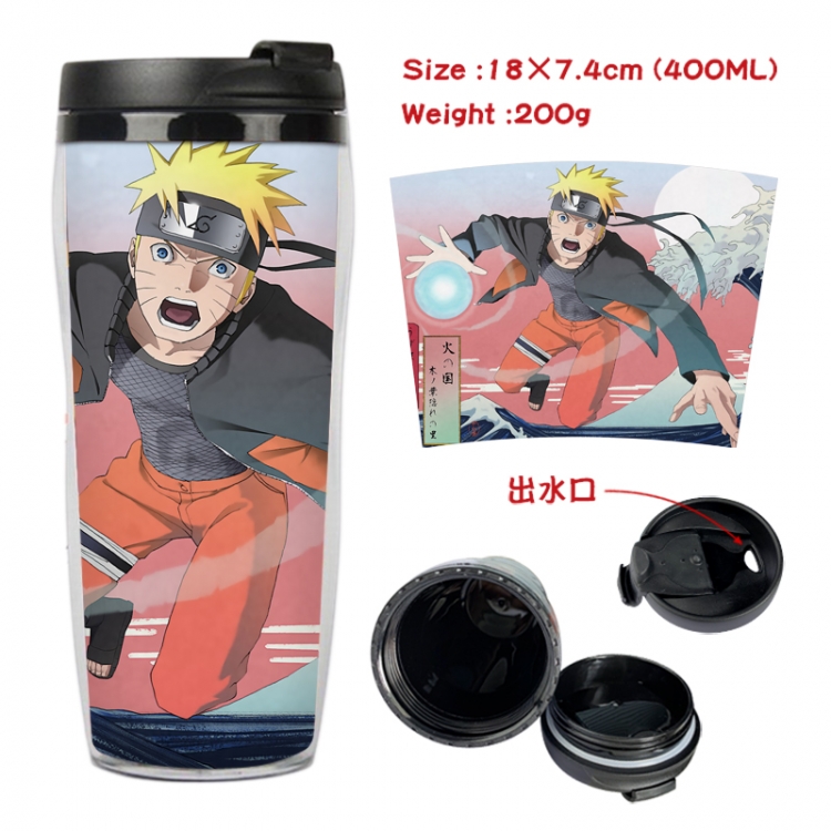 Naruto Anime Starbucks leak proof and insulated cup 18X7.4CM 400ML