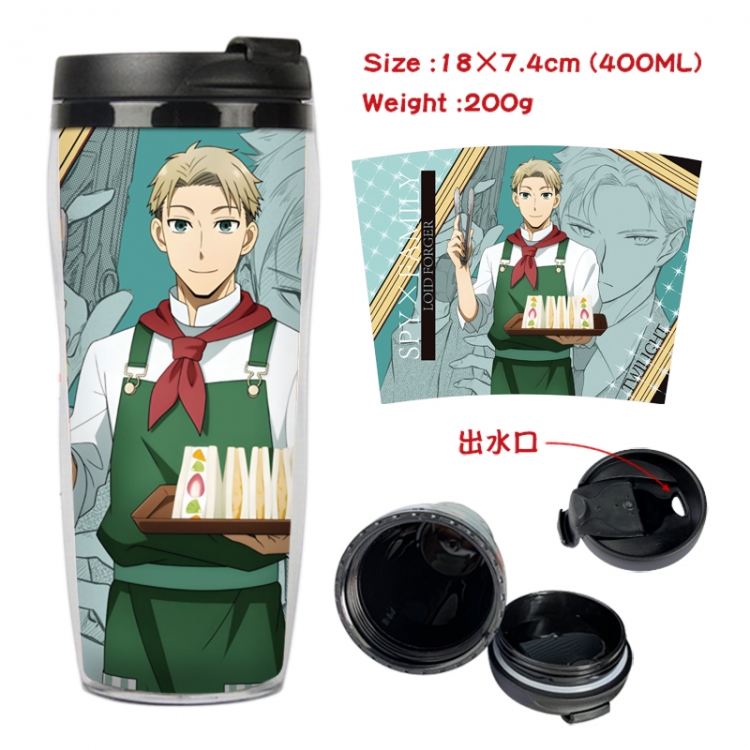 SPY×FAMILY Anime Starbucks leak proof and insulated cup 18X7.4CM 400ML