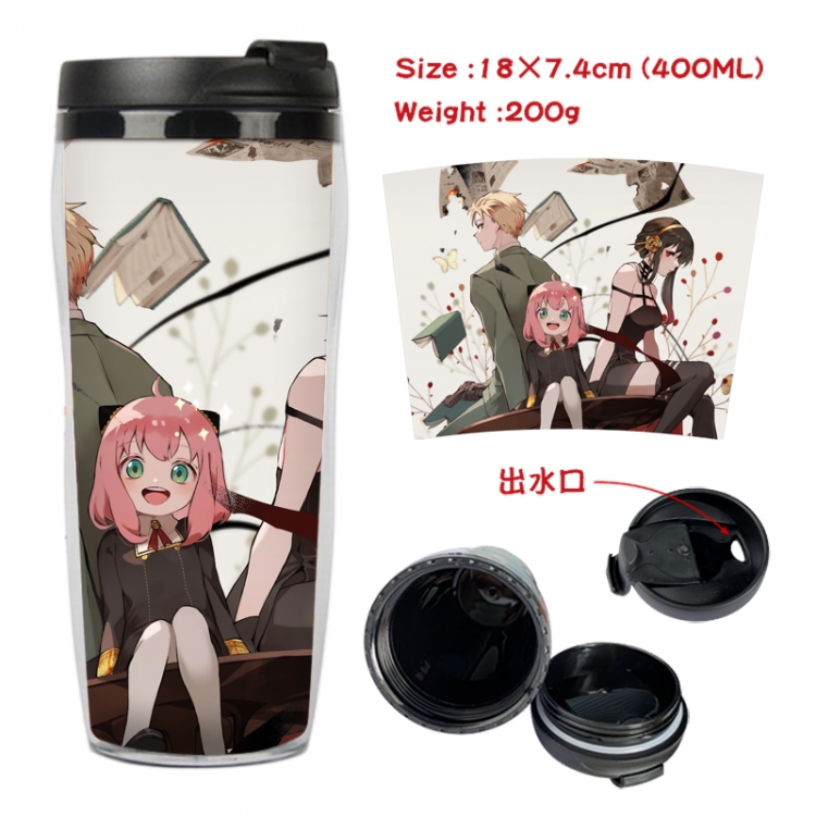 SPY×FAMILY Anime Starbucks leak proof and insulated cup 18X7.4CM 400ML