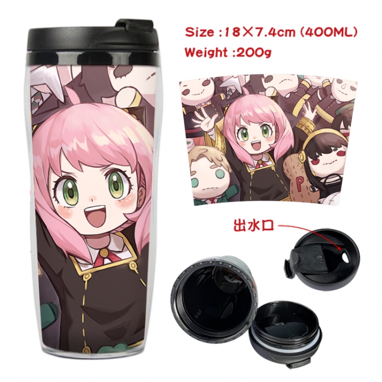 SPY×FAMILY Anime Starbucks leak proof and insulated cup 18X7.4CM 400ML