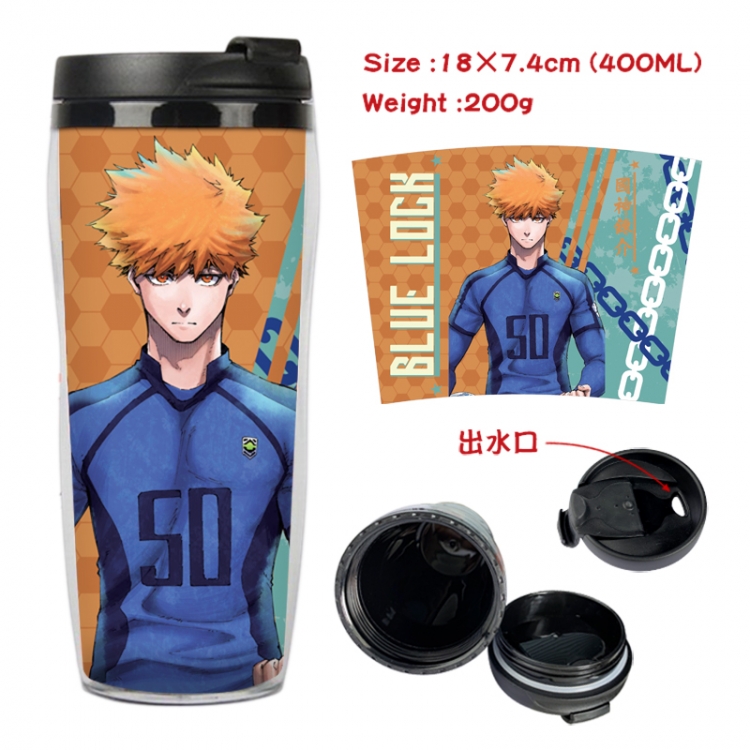 BLUE LOCK Anime Starbucks leak proof and insulated cup 18X7.4CM 400ML