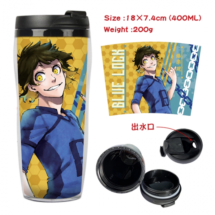BLUE LOCK Anime Starbucks leak proof and insulated cup 18X7.4CM 400ML