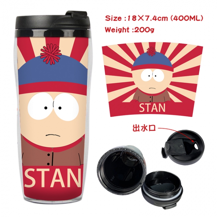 South Park Anime Starbucks leak proof and insulated cup 18X7.4CM 400ML
