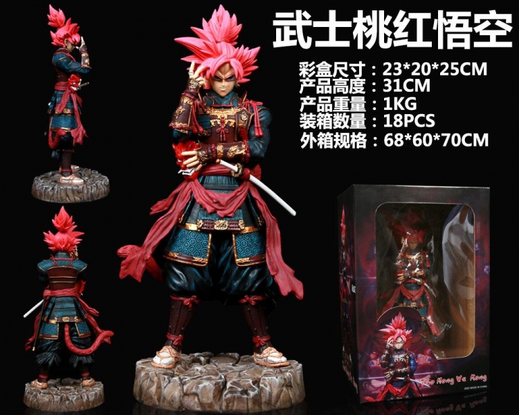 DRAGON BALL Boxed Figure Decoration Model 31cm