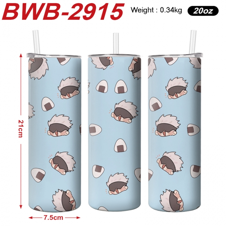 Jujutsu Kaisen Anime printing insulation cup straw cup 21X7.5CM BWB-2915A