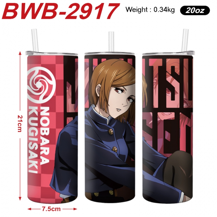 Jujutsu Kaisen Anime printing insulation cup straw cup 21X7.5CM BWB-2917A