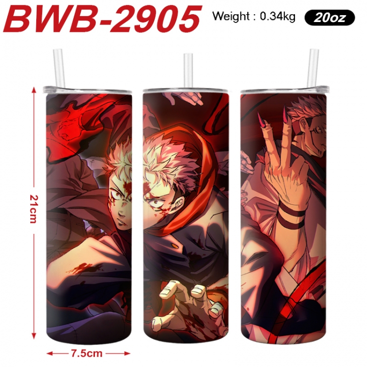 Jujutsu Kaisen Anime printing insulation cup straw cup 21X7.5CM BWB-2905A
