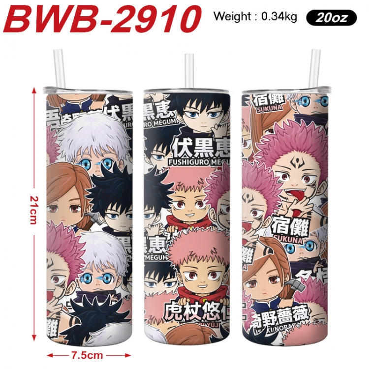 Jujutsu Kaisen Anime printing insulation cup straw cup 21X7.5CM BWB-2910A