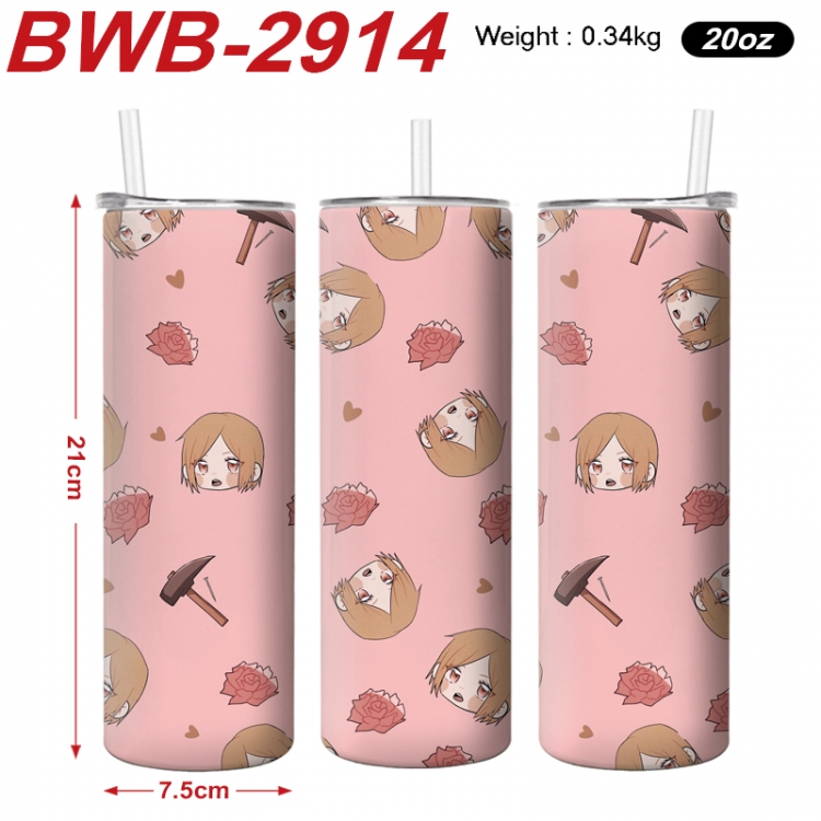 Jujutsu Kaisen Anime printing insulation cup straw cup 21X7.5CM BWB-2914A