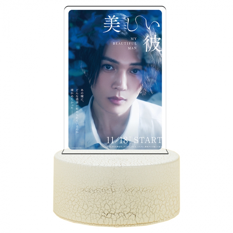 My-Beautiful-Man Acrylic night light 16 kinds of color changing USB interface box 14X7X4CM white base