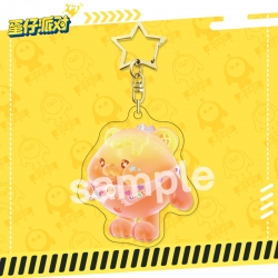 EggyParty star ring acrylic pe...