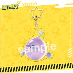 EggyParty star ring acrylic pe...