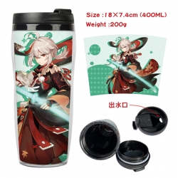 Genshin Impact Anime Starbucks...