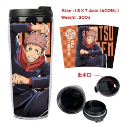 Jujutsu Kaisen Anime Starbucks...