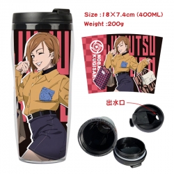 Jujutsu Kaisen Anime Starbucks...
