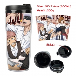 Jujutsu Kaisen Anime Starbucks...