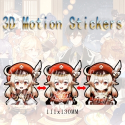 3D HD variable map car compute...