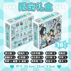 Genshin Impact Limited Gift Bo...