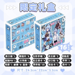 Genshin Impact Limited Gift Bo...