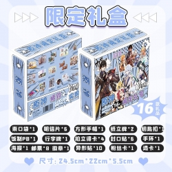 Genshin Impact Limited Gift Bo...