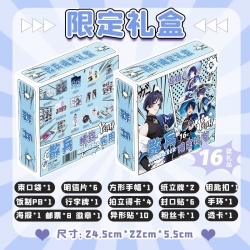 Genshin Impact Limited Gift Bo...