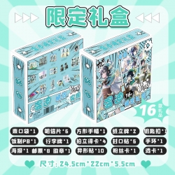 Genshin Impact Limited Gift Bo...