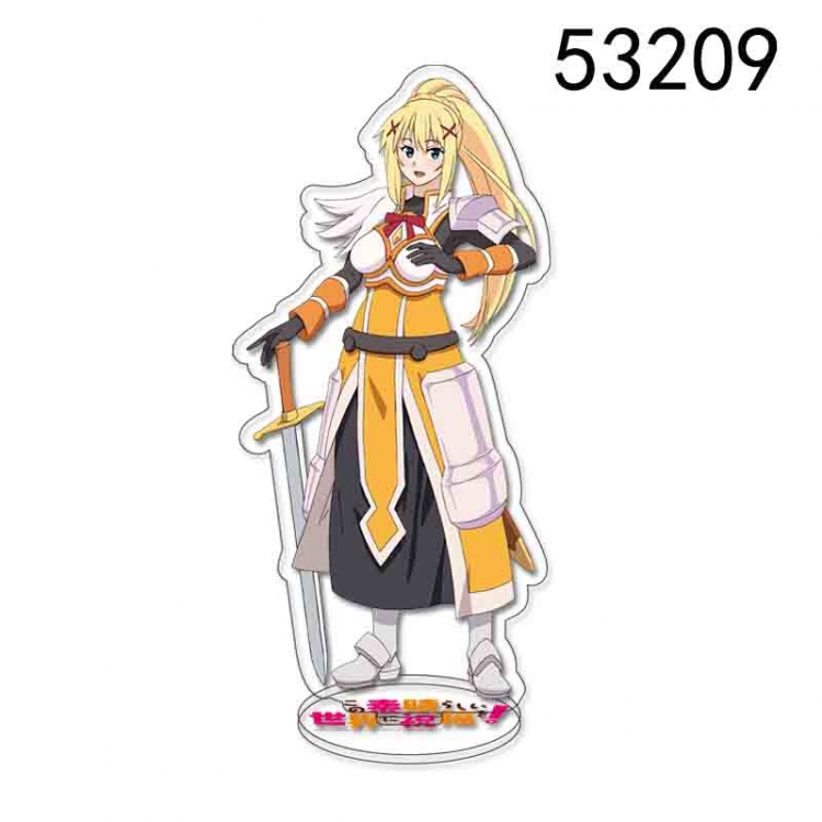 Blessings for a better world  Anime characters acrylic Standing Plates Keychain 15CM