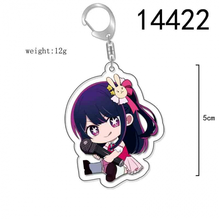 I pushed the child Anime Acrylic Keychain Charm price for 5 pcs 14422