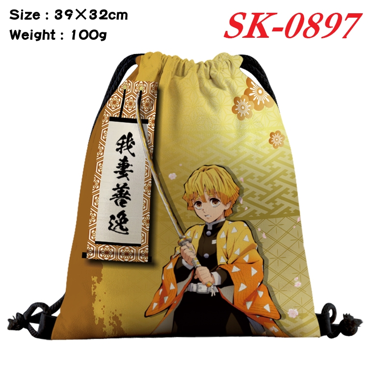 Demon Slayer Kimets cartoon Waterproof Nylon Full Color Drawstring Pocket 39x32cm  SK-0897
