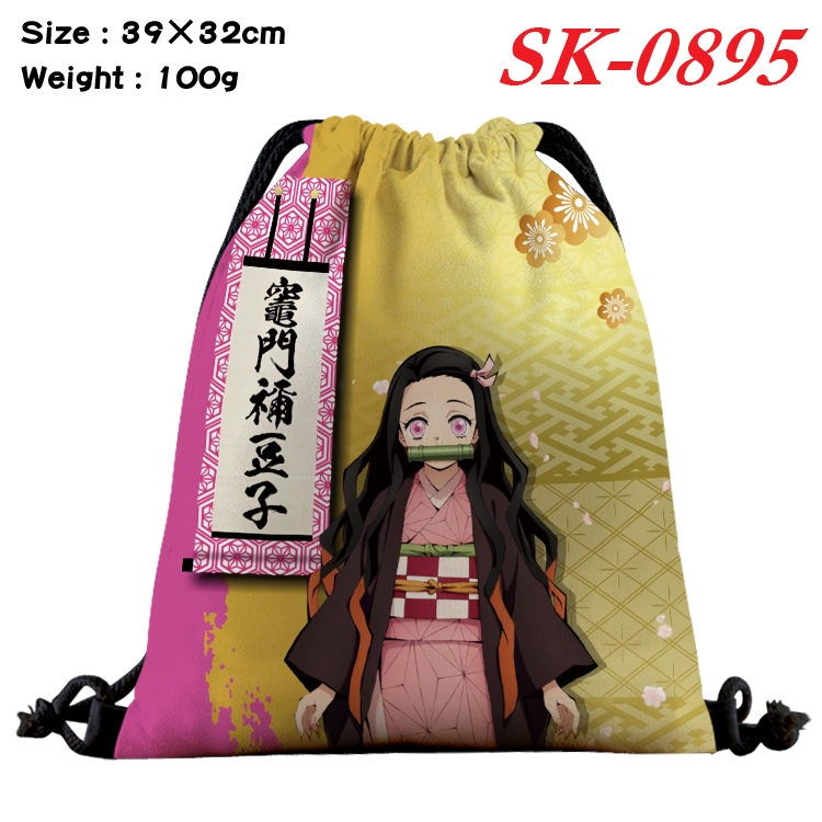 Demon Slayer Kimets cartoon Waterproof Nylon Full Color Drawstring Pocket 39x32cm  SK-0895