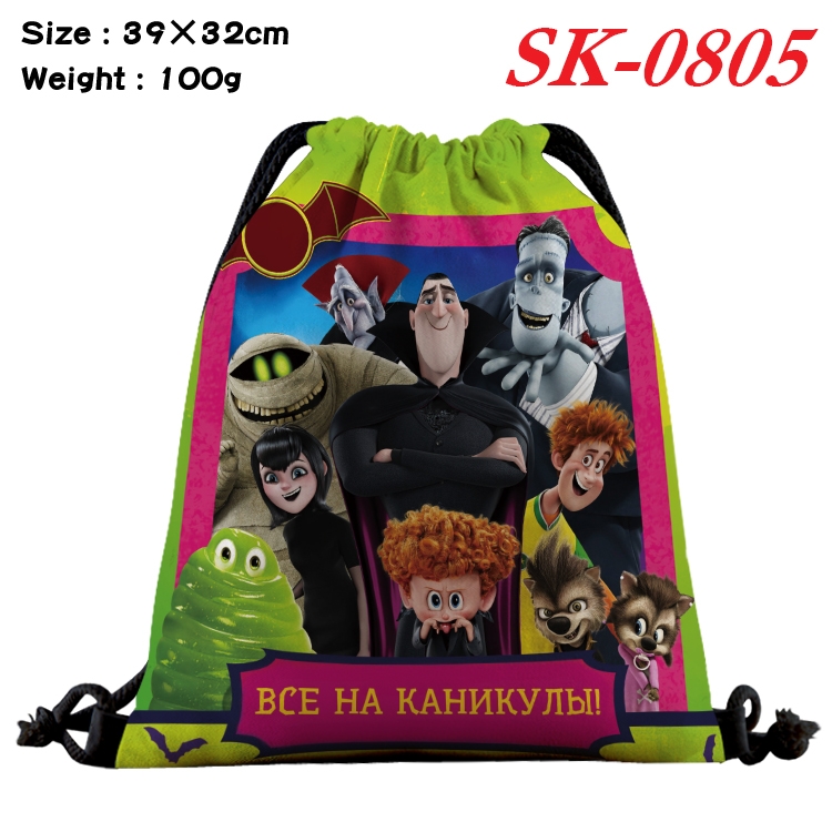hotel Transylvania cartoon Waterproof Nylon Full Color Drawstring Pocket 39x32cm  SK-0805