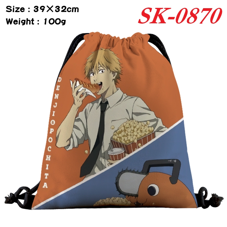 Chainsaw man cartoon Waterproof Nylon Full Color Drawstring Pocket 39x32cm  SK-0870