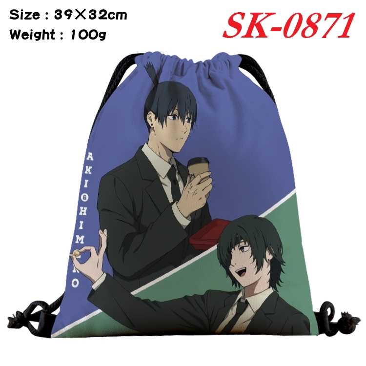 Chainsaw man cartoon Waterproof Nylon Full Color Drawstring Pocket 39x32cm SK-0871