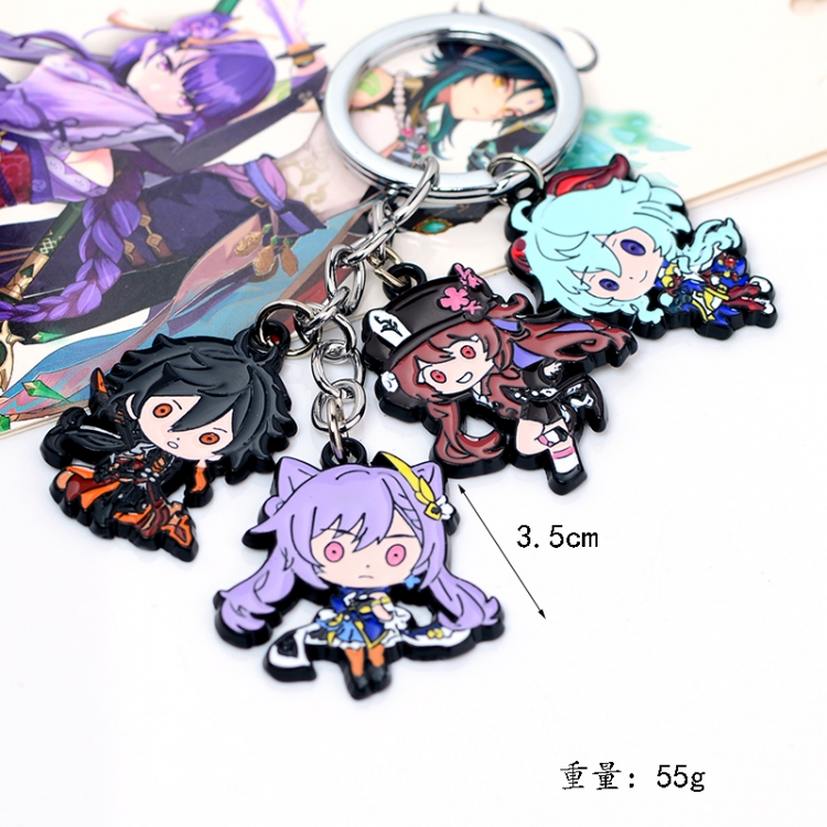 Genshin Impact Anime cartoon series burning keychain backpack pendant