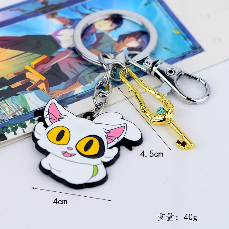Tour of Bell and Bud Anime peripheral double pendant keychain pendant  price for 5 pcs