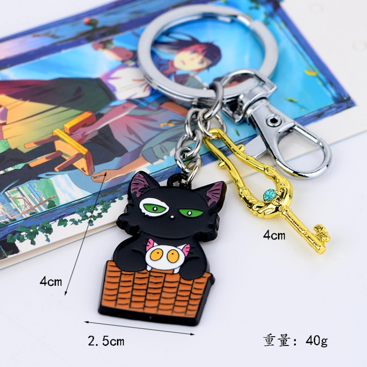 Tour of Bell and Bud Anime peripheral double pendant keychain pendant  price for 5 pcs