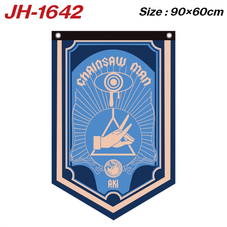 Chainsaw man Anime Peripheral Full Color Printing Banner 90X60CM  JH-1642