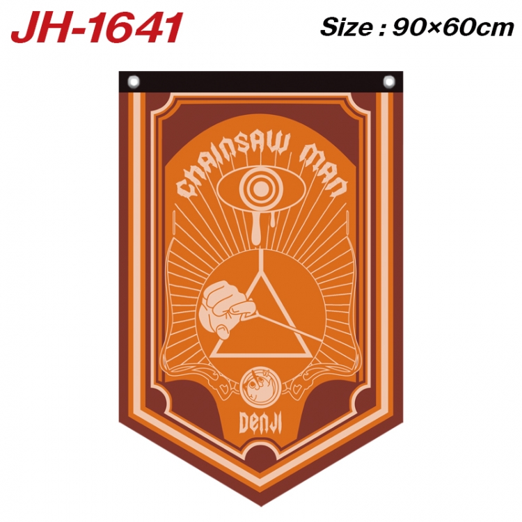 Chainsaw man Anime Peripheral Full Color Printing Banner 90X60CM JH-1641