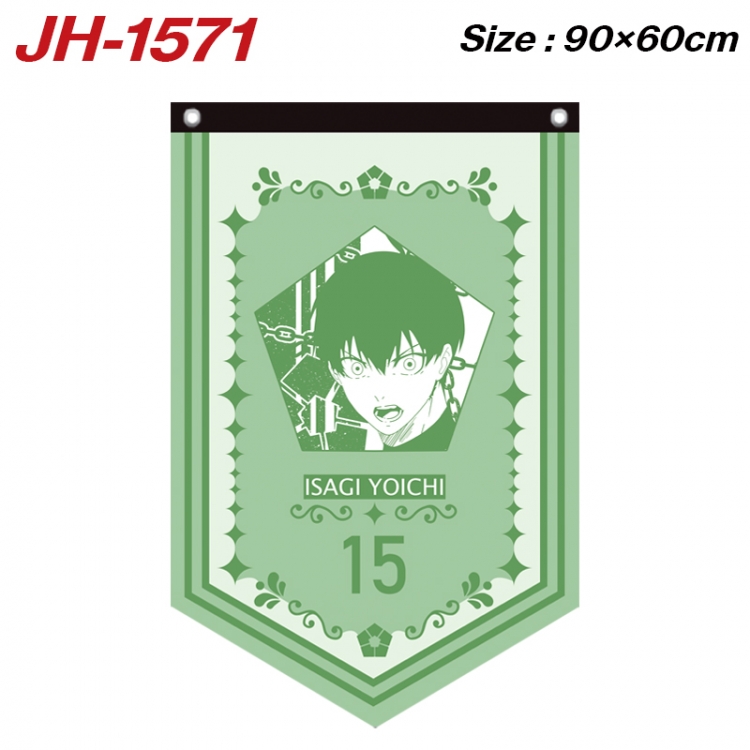 BLUE LOCK  Anime Peripheral Full Color Printing Banner 90X60CM JH-1571