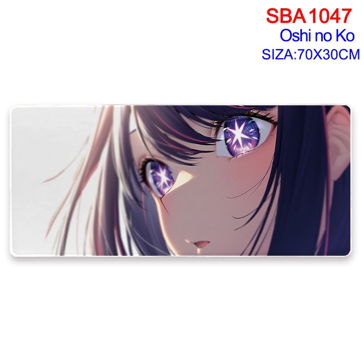 Oshi no ko Animation peripheral locking mouse pad 70X30cm SBA-1047-2