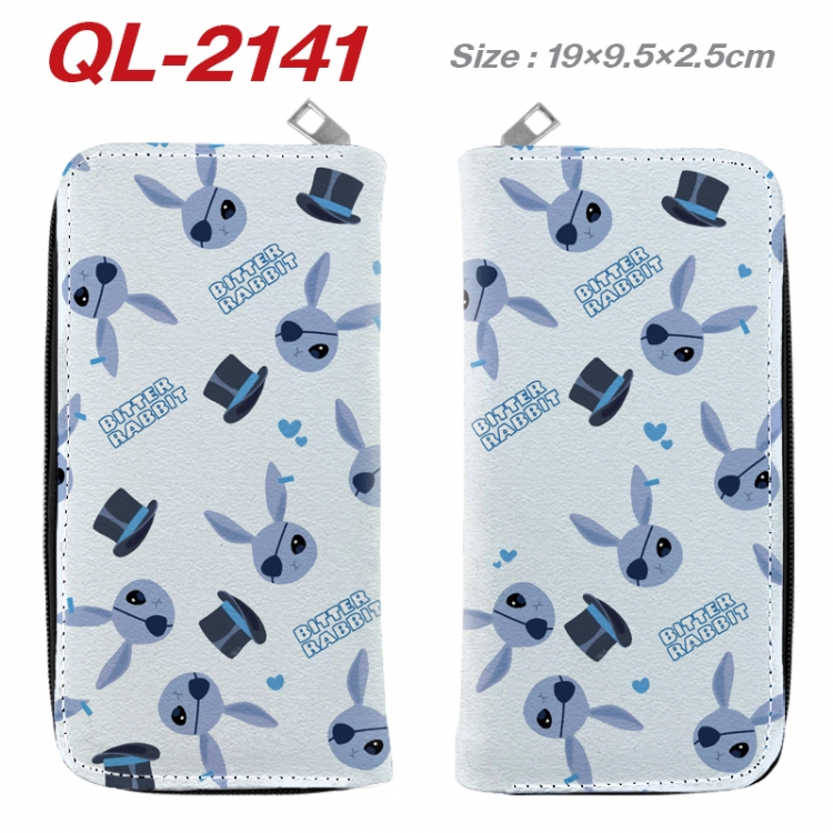 Kuroshitsuji Animation perimeter long zipper wallet 19.5x9.5x2.5cm QL-2141A